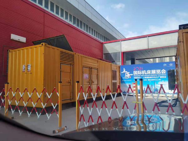 武山发电机出租 对于发电机的特性你了解多少？