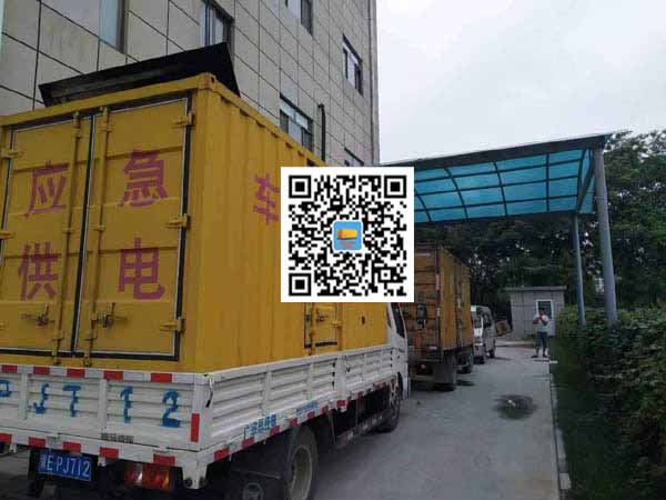 武山租赁发电机50kw设备需要多大电缆线